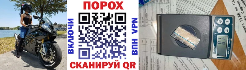АМФЕТАМИН VHQ  маркетплейс наркотические препараты  Калтан 