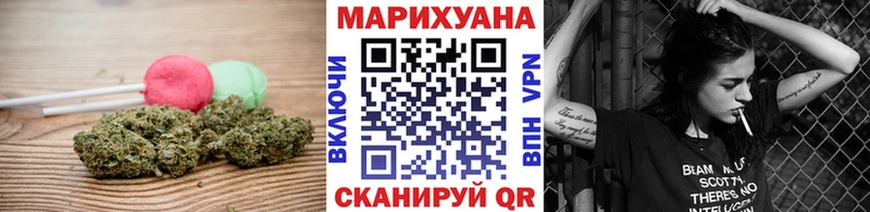 наркота  Калтан  блэк спрут зеркало  Печенье с ТГК марихуана 