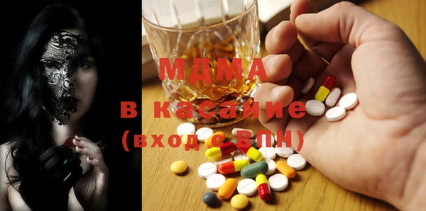 mix Нягань