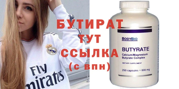 а пвп мука Остров