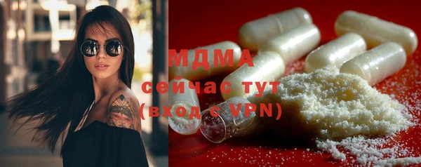 mix Нягань