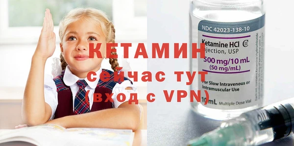 mix Нягань