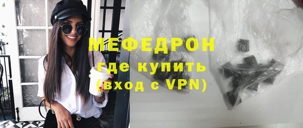 mix Нягань