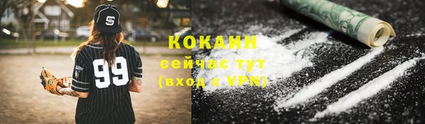 mix Нягань