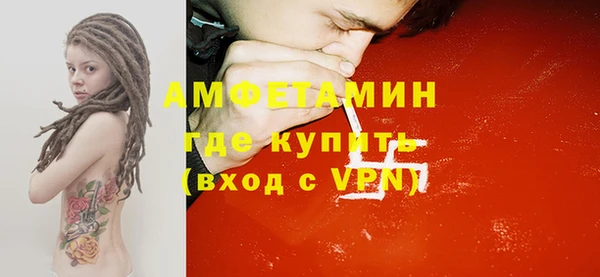 mix Нягань