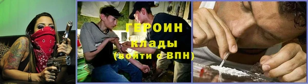меф Няндома