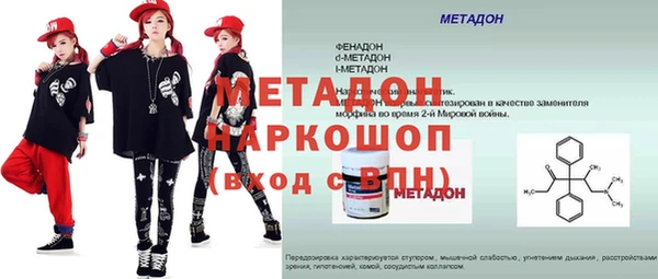 а пвп мука Остров