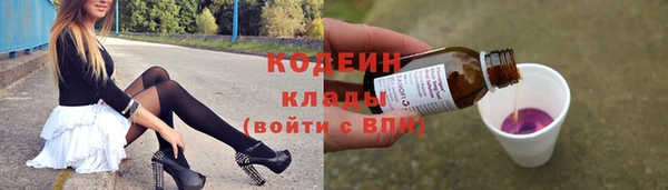 хмурый Волоколамск