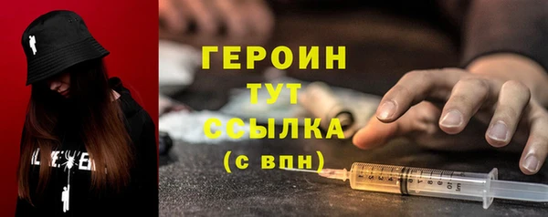 меф Няндома
