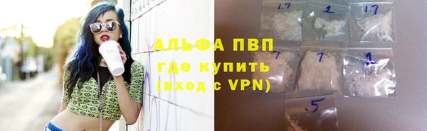 а пвп мука Остров