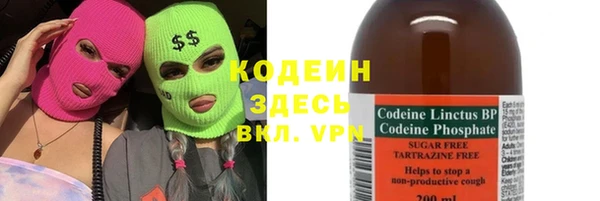 а пвп мука Остров