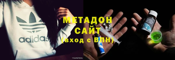 мяу мяу мука Осташков