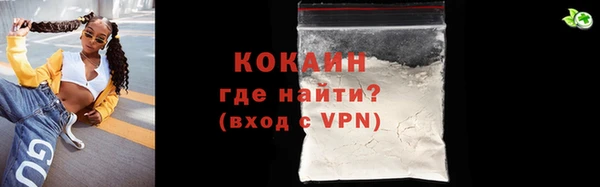мяу мяу мука Осташков