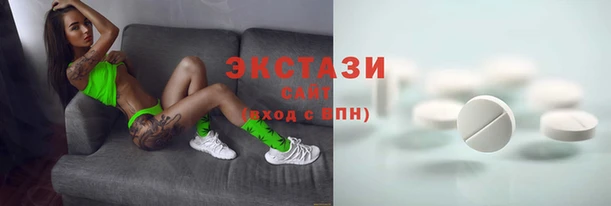 мяу мяу мука Осташков