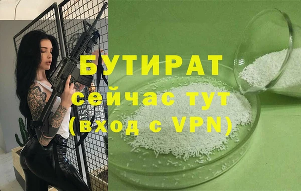 меф Няндома