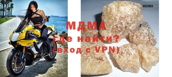 mix Нягань