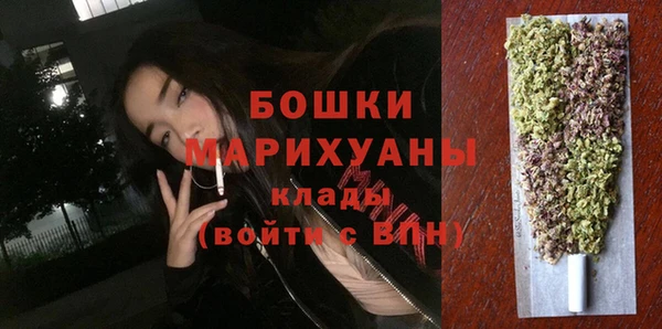 круглые Волосово