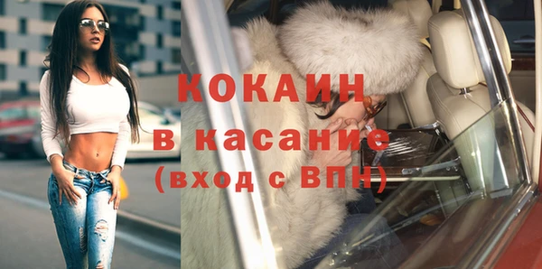мяу мяу мука Осташков