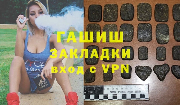 меф Няндома