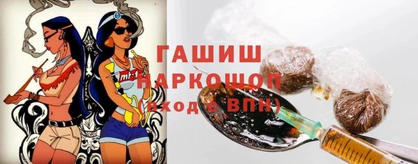 mix Нягань
