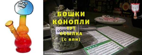 меф Няндома