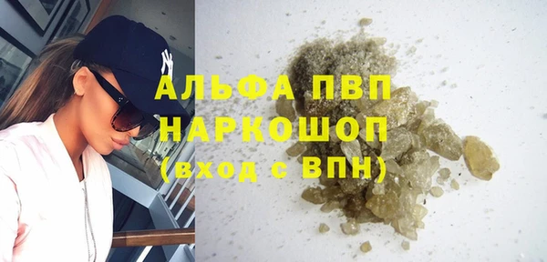 а пвп мука Остров